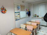 Клёша (ulitsa 8 Marta, 2) ، نوادي الأطفال والمراهقين