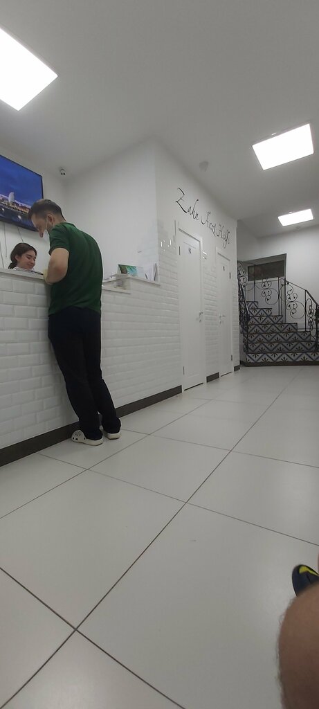 Стоматологическая клиника ZahArt, Москва, фото