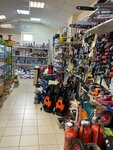 СтройХозтовары (ulitsa Lenina, 1), construction equipment and machinery