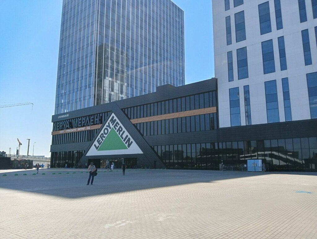 ATM СберБанк, Moscow, photo