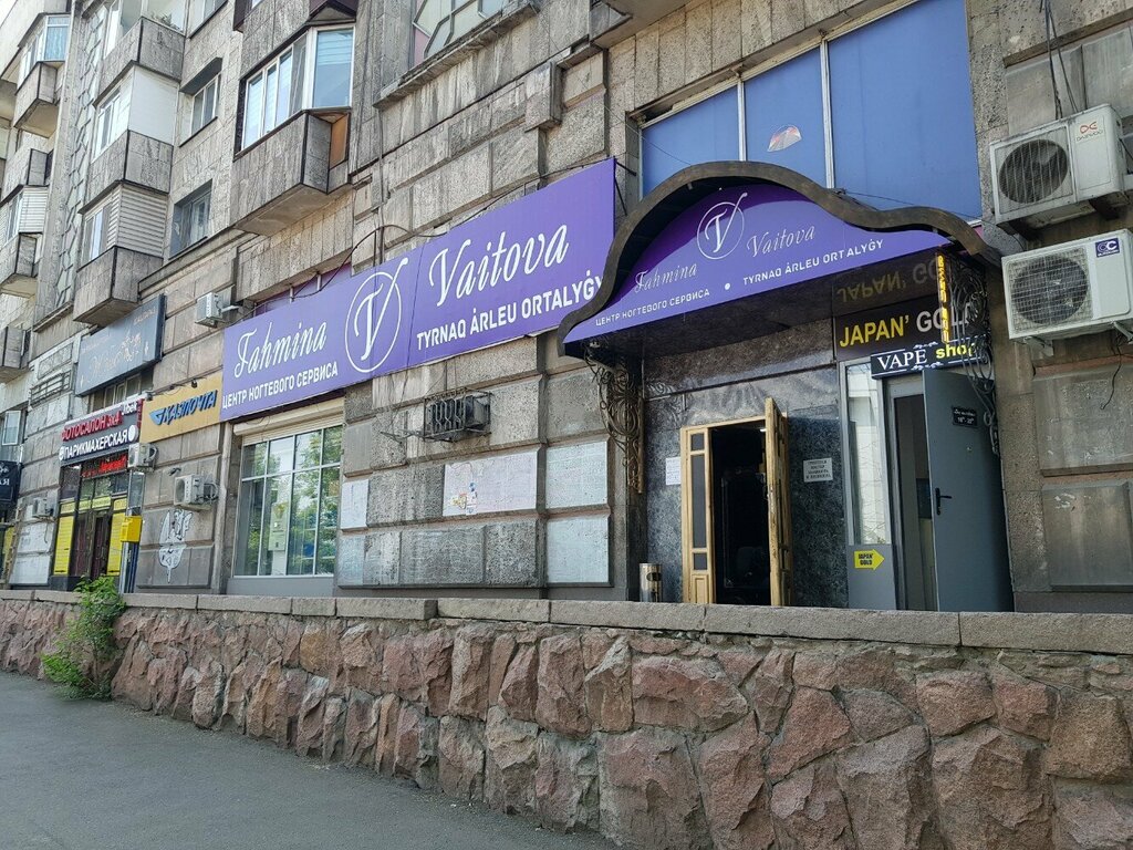 صالون العناية بالأظافر Tahmina Vaitova ، ألماتي، صورة