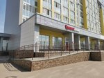 Krasnoe&Beloe (Oktyabrya Avenue, 42), grocery