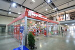 Devonskii (Almetyevsk, ulitsa Rizy Fakhretdina, 7), shopping mall