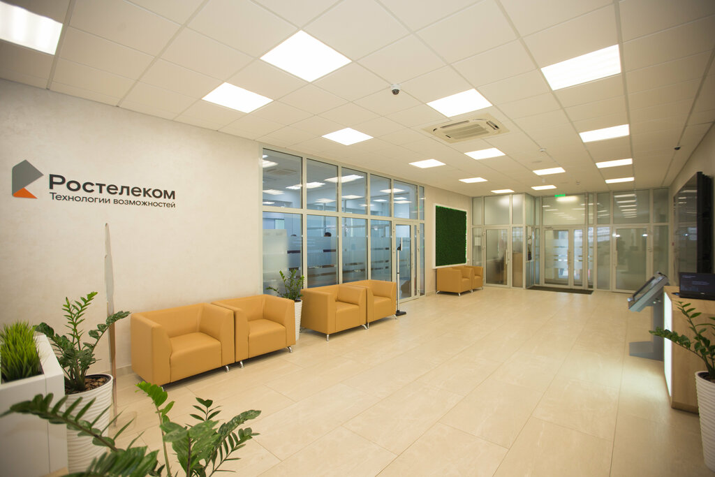 Compañía de telecomunicaciones Проектный офис цифровой трансформации, , foto