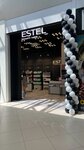 Estel (posyolok Solnechny, Parkovaya ulitsa, 3), perfume and cosmetics shop