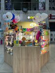 Островок игрушек (1-y mikrorayon, 158), toys and games