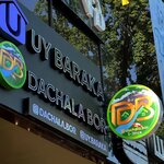 Dachala bor (Oʻzbekiston ovozi koʻchasi, 21), oficina de organización