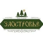 Заостровье