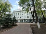 Otdel po rabote s obrashcheniyami grazhdan Upravleniye organizatsionnoy raboty (Ilicha Avenue, 31) ، إدارة حكومية