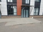 УфаТрансАренда (bulvar Davletkildeyeva, 20) ، تأجير آلات البناء والآلات ذات الأغراض الخاصة