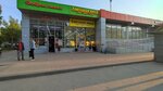Khmel'naya Milya (Syrskiy Rudnik Microdistrict, Rudny pereulok, 17), beer shop
