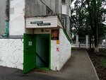 Интерстиль (ул. Ульяновых, 39, Уфа), жалюзи и рулонные шторы в Уфе
