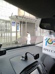Отдел по вопросам миграции ОМВД России по городу Черкесску (Oktyabrskaya ulitsa, 360), passport and migration authorities
