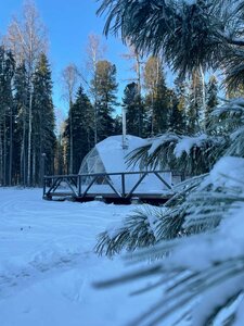 Турбаза Атмосфера