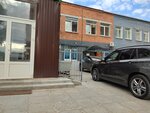 Итлайт (Tekstilschikov Street, 8к16), food manufacturers