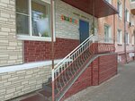 Skazka (Sheronova Street, 99), jardín de infancia, guardería