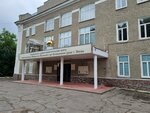 Епархиальный духовно-просветительский центр имени святителя Иннокентия Пензенского при Богоявленском храме города Пензы (Oktyabrskaya Street, 2), iglesia ortodoxa
