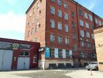 Мастерская по ремонту электроники и бытовой техники (Uchebnaya ulitsa, 199Б), appliance repair