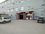 Motul expert (ulitsa imeni N.G. Chernyshevskogo, 94А), car service, auto repair
