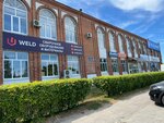 Uweld (Transportnaya ulitsa, 24А), welding equipment and materials