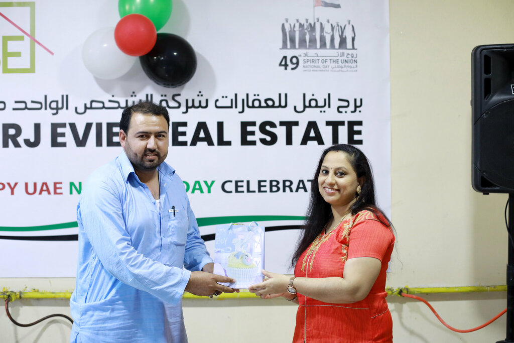 Real estate agency Borj Eviel Real Estate, Sharjah, photo