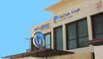 Hellenic Dental Clinic (G4-U1, Al Wasl Street, Jumeirah, Dubai), dental clinic