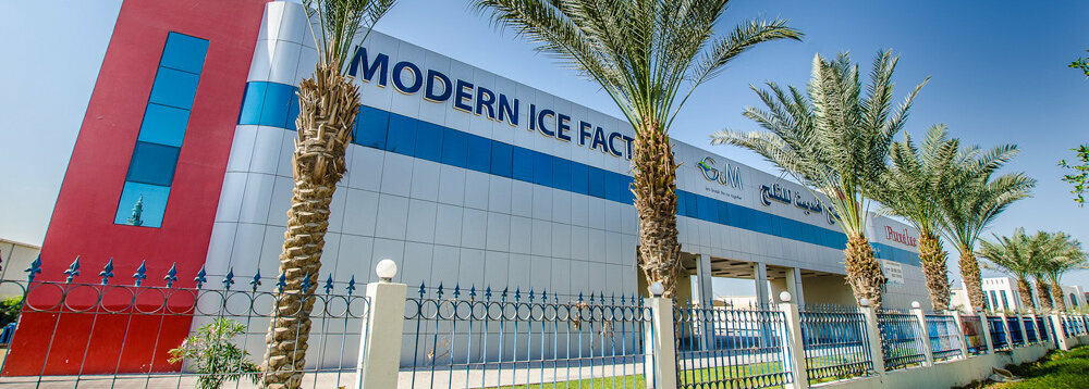 Industrial equipment Modern Ice Factory, Dubai, photo