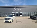 Sofiya Bs (Alatau City Administrative District, Ójet shaǵyn aýdany, Bekbolat kóshesi, 2/91), tienda de sombreros