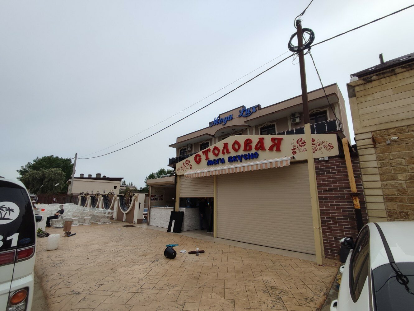 Фото МегаЛюкс