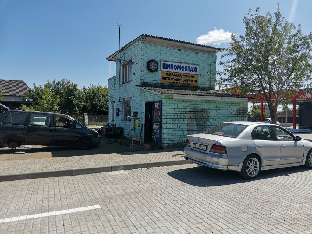 Tire service Шиномонтаж, Mogilev, photo