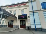 Геомост (Spartakovskaya Street, 2к2), construction expertise and technical supervision