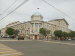 Администрация города Рязани (ул. Радищева, 28), администрация в Рязани
