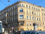Itaka (Sredniy Vasilyevskogo Ostrova Avenue, 28/29), real estate agency