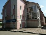 Адвокаты юристы (Aptechny pereulok, 2А), legal services