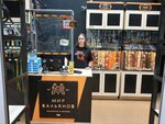 Mir Kalyanov i Vape (Chkalovskiy Avenue, 7), estanco