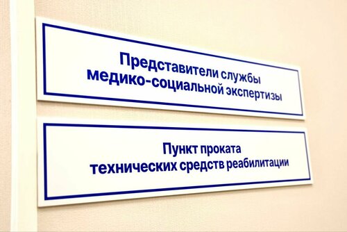 Кейбір секс