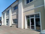 Экономбыт (Dzerzhinskogo Street, 19Б), appliance repair