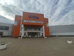 Diemme (Avtozavodskiy City District, Severniy Microdistrict, Lvovskaya Street, 2Б), sports bar