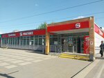 Халва (Kronshtadtsky Boulevard, 30Б) ، الطرود الآلي