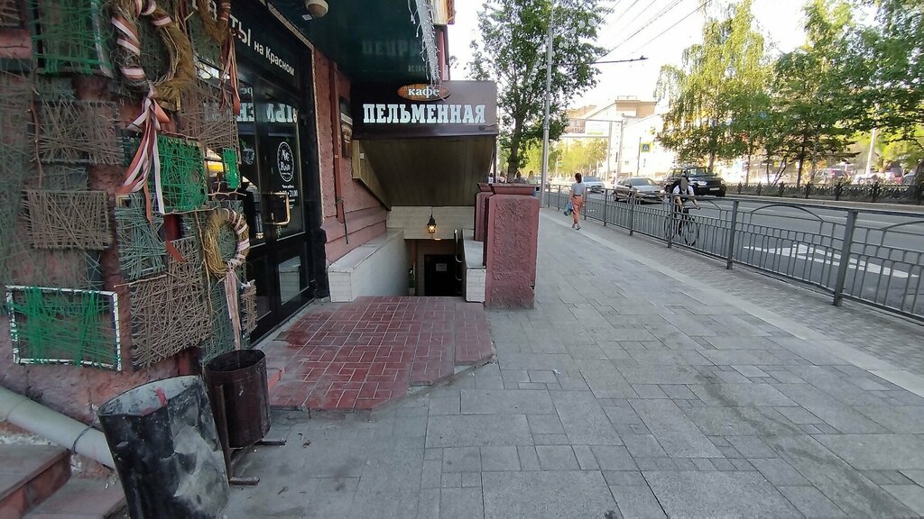 مقهى Pelmennaya Nikolayevskaya ، نوفوسيبيرسك، صورة