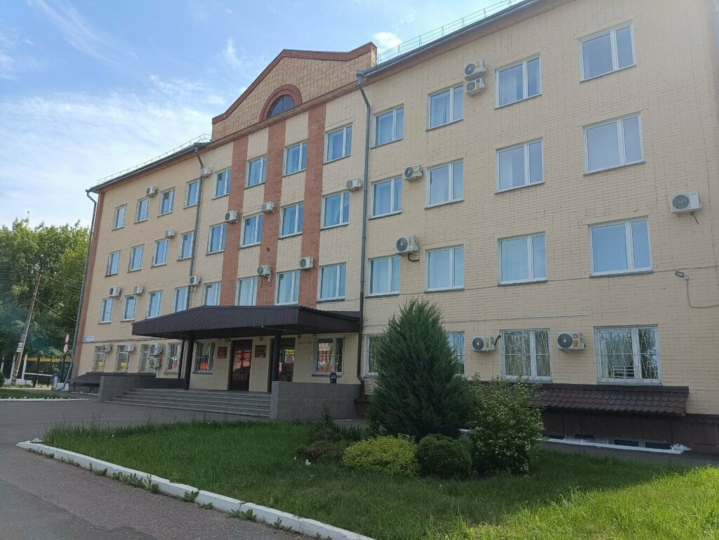 State supervisory bodies Road Committee of the Kirov region, Kirov, photo