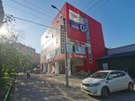 Экспресс-кредит (ulitsa Grigoriya Kukuyevitskogo, 15Б) ، مؤسسات التمويل الصغرى