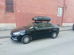 Yuago roof box (Belorusskaya Street, 4) ، مستلزمات وزينة السيارات
