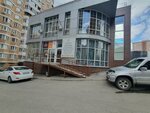 Диалог Лекс (Ufa, Bakalinskaya ulitsa, 21/1), servicios legales