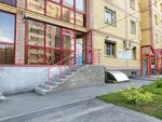Geostroyinvest (Poltavskaya Street, 37), cadastral works