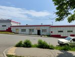 Magazin Trassa (Dobrovolskogo Street, 16), auto parts and auto goods store