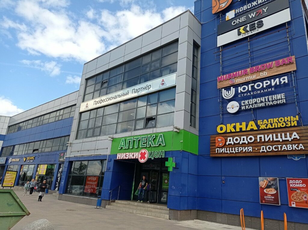 Windows KH-okna, Tver, photo