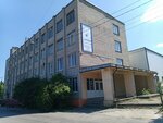 Kaliningradsky Pechatny Dvor (Klavy Nazarovoy Street, 6) ، خدمات طباعة