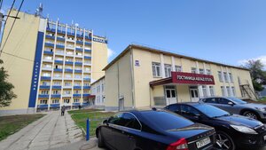 Avlad-hotel (Dobroselskaya Street, 217), hotel