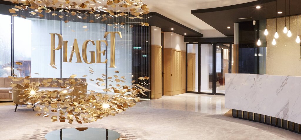 Watch shop Piaget, Dubai, photo